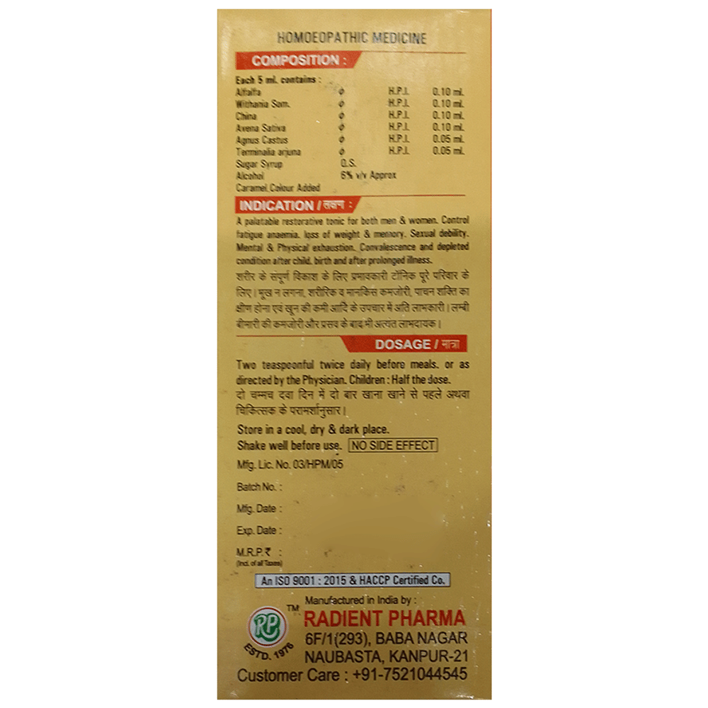 Radient Alfa Compound Syrup bottle of 450 ml Syrup