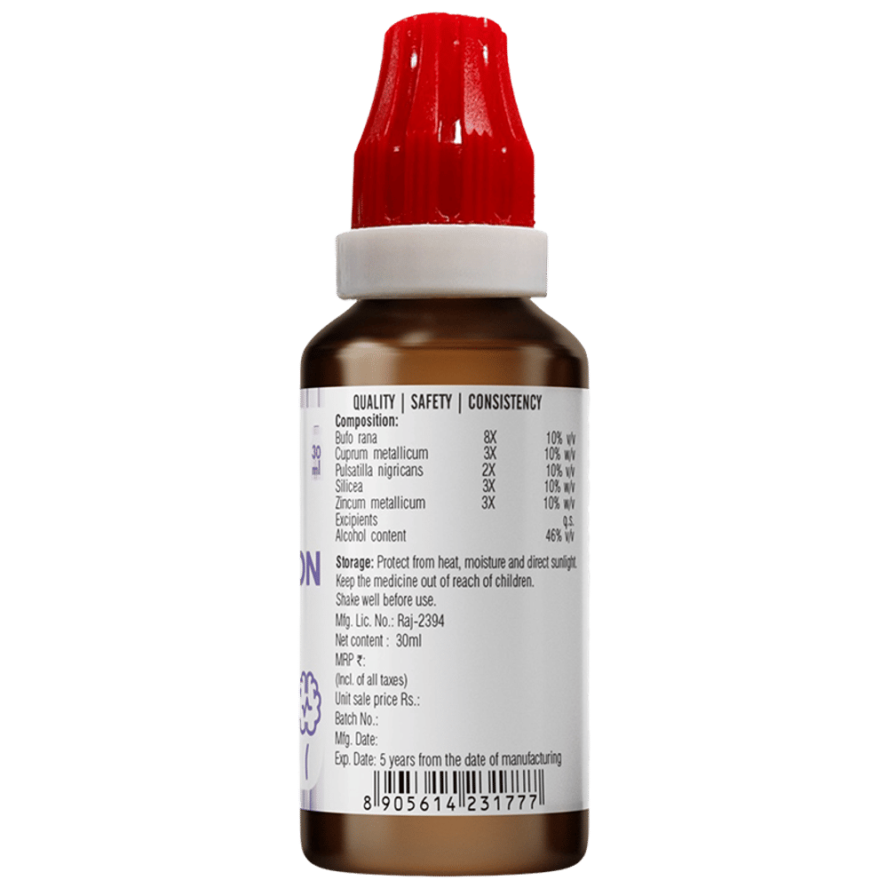 Bjain Omeo Convulsion Drop bottle of 30 ml Drop