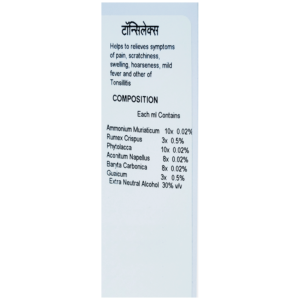 Doliosis D16 Tonsilex Liquid Complex bottle of 30 ml Drop