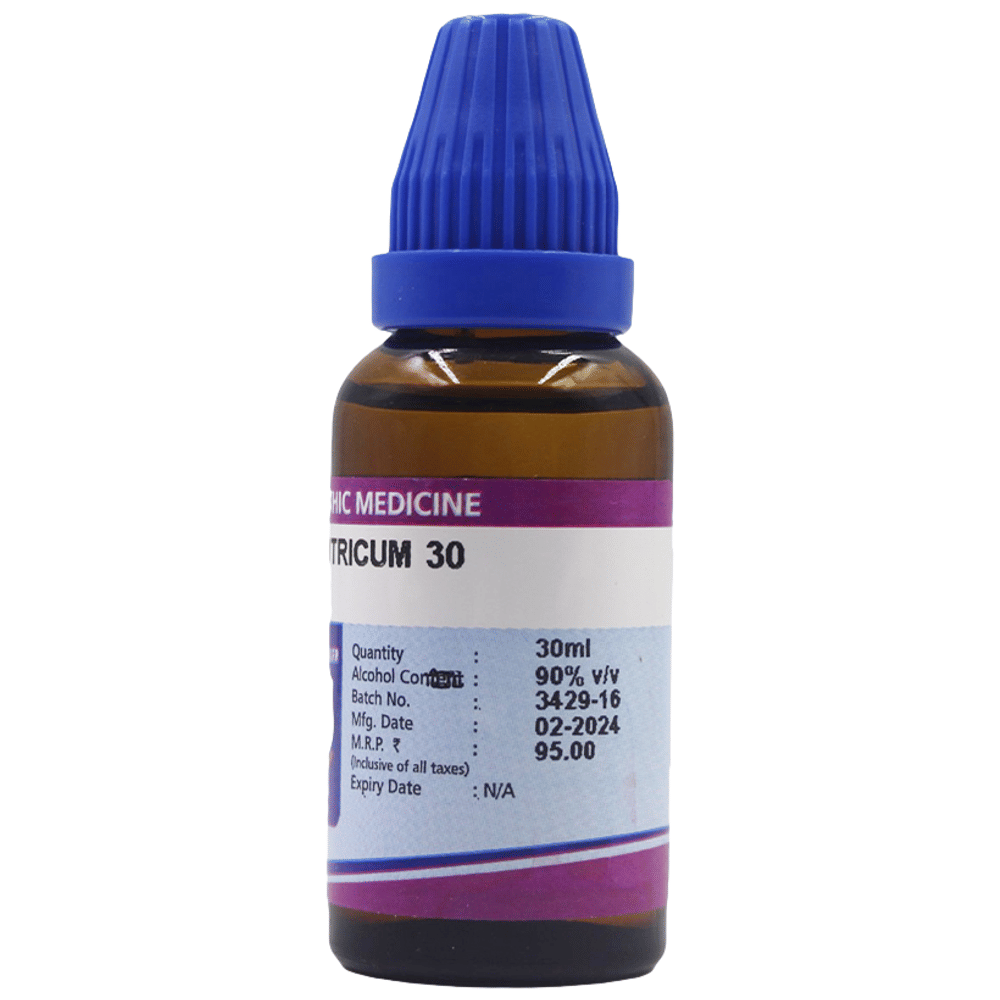 Father Muller Acidum Nitricum 30 bottle of 30 ml Drop