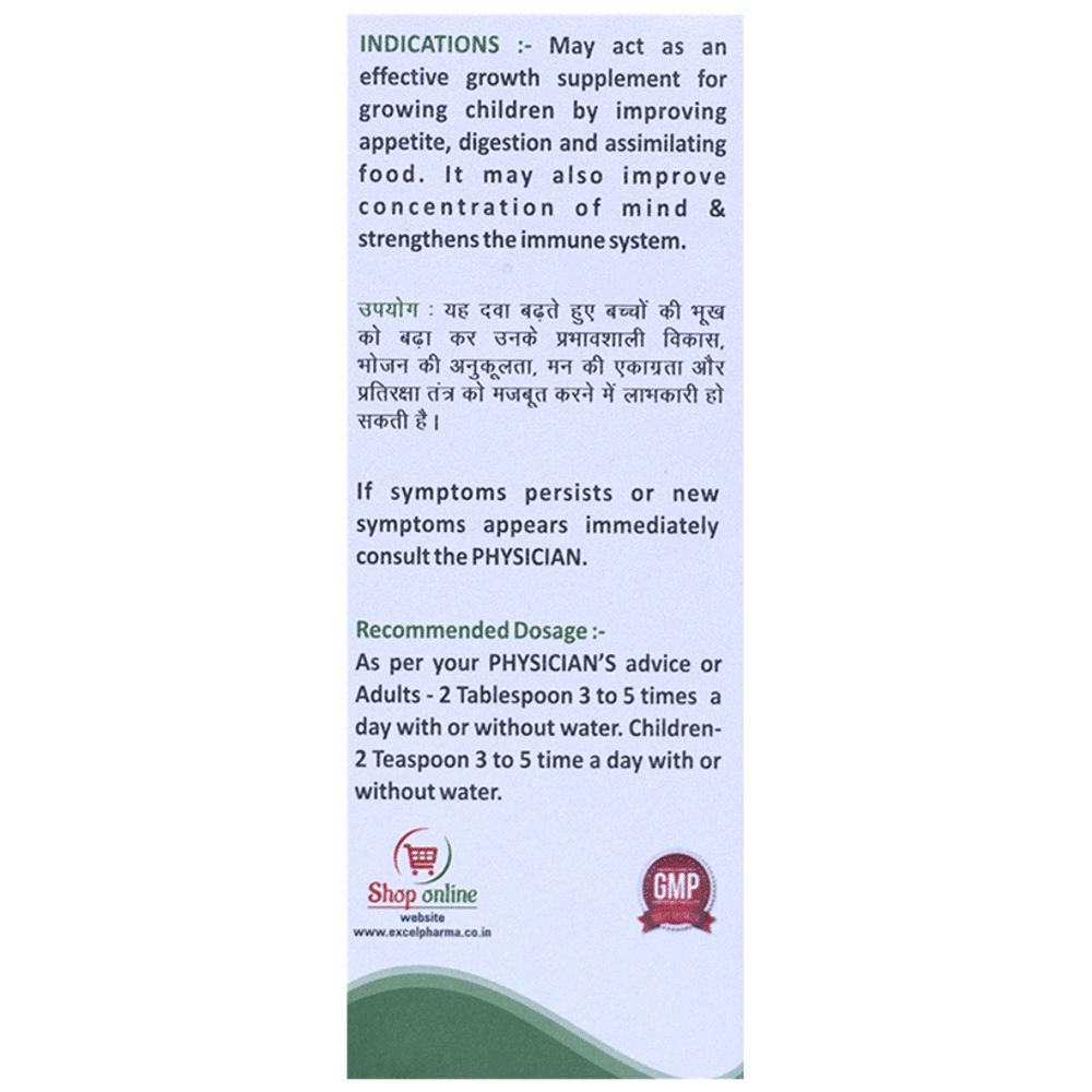 Excel AKG 56 E-Alfa Paediatric Syrup bottle of 100 ml Syrup