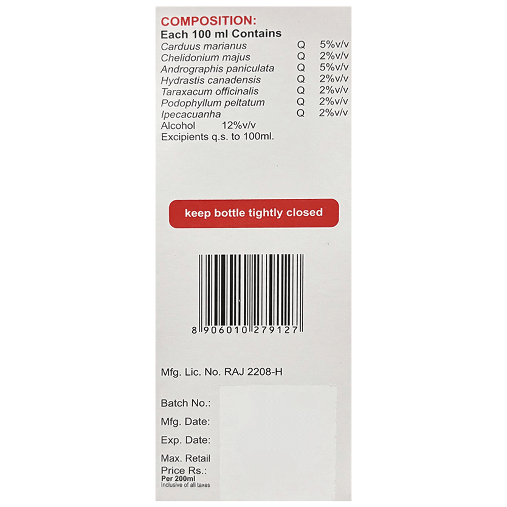 Bhargava Hepatina Syrup bottle of 200 ml Syrup Bhargava Hepatina Syrup bottle of 200 ml Syrup