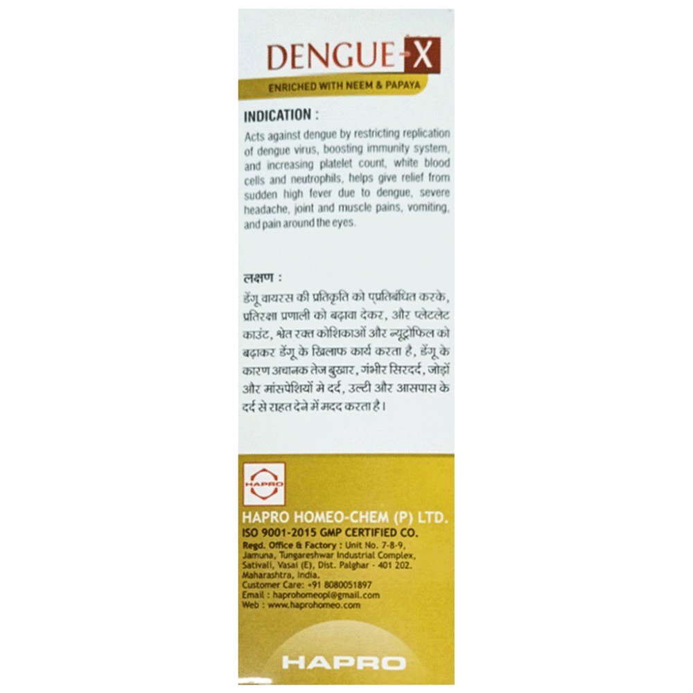Hapro Dengue-X Syrup with Neem And Papaya bottle of 500 ml Syrup