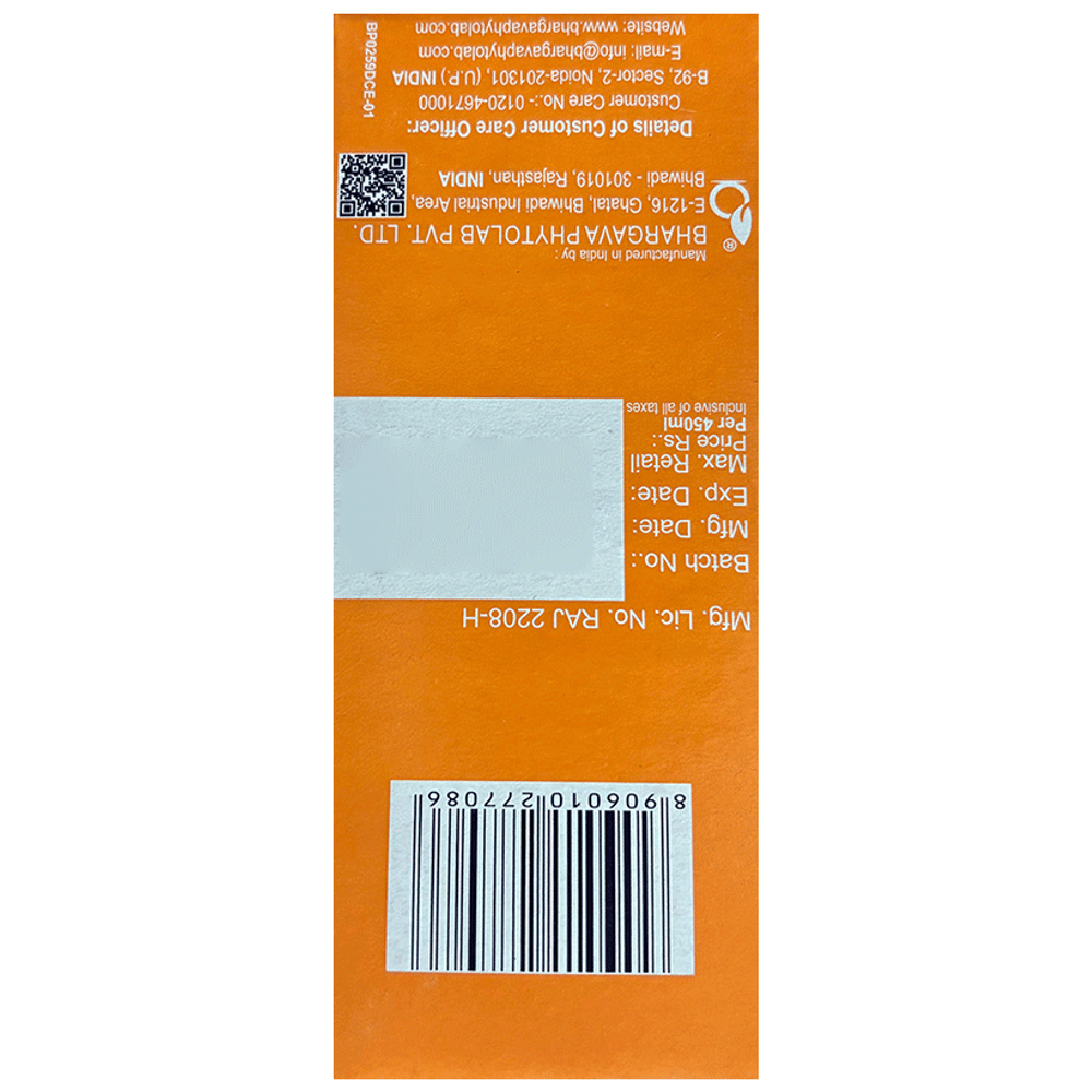 Bhargava CO-EX Syrup bottle of 450 ml Syrup Bhargava CO-EX Syrup bottle of 450 ml Syrup