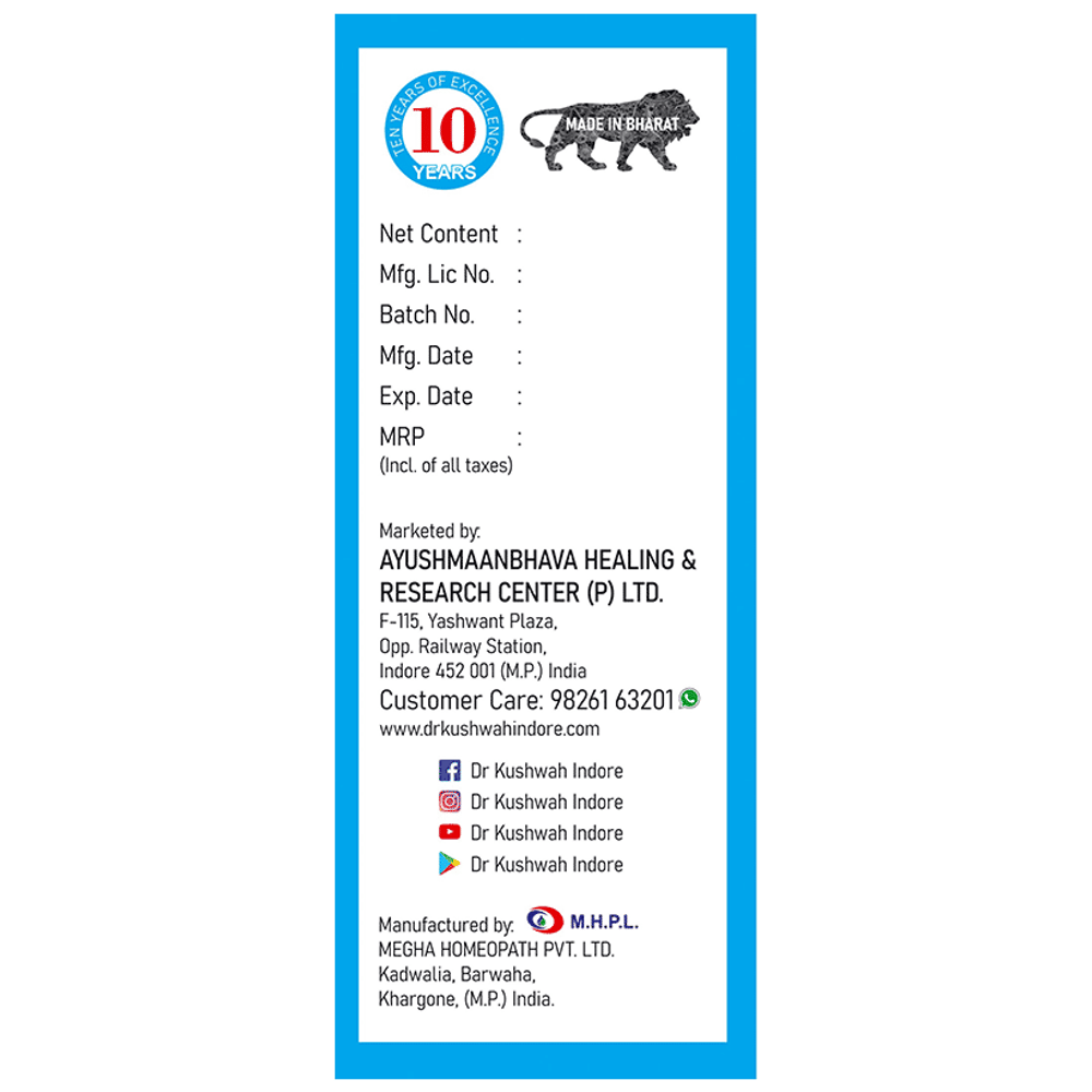 Dr Kushwah's H 7 Prostate Tonic Sugar Free bottle of 225 ml Tonic