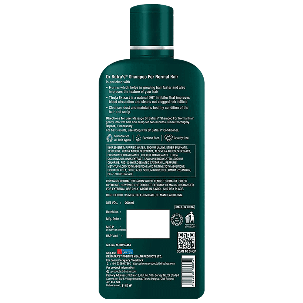Dr Batra's Normal Shampoo bottle of 200 ml Shampoo Dr Batra's Normal Shampoo bottle of 200 ml Shampoo