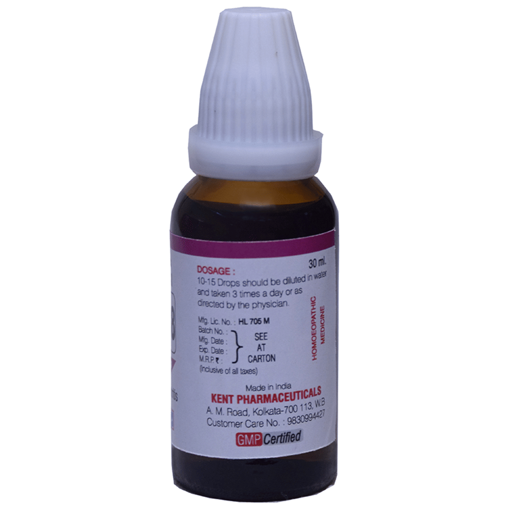 Kent's K38 Gastritis Oral Drops bottle of 30 ml Oral Drops Kent's K38 Gastritis Oral Drops bottle of 30 ml Oral Drops