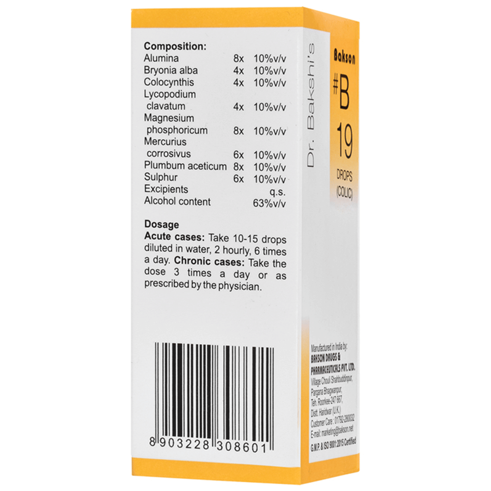 Bakson B19 Colic Drop bottle of 30 ml Drop Bakson B19 Colic Drop bottle of 30 ml Drop
