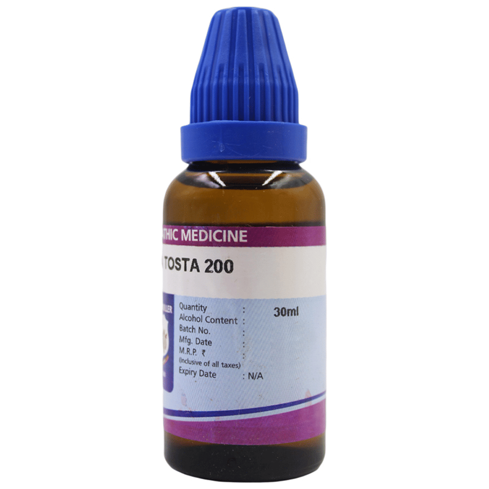 Father Muller Spongia Tosta Drop 200 bottle of 30 ml Oral Drops Father Muller Spongia Tosta Drop 200 bottle of 30 ml Oral Drops