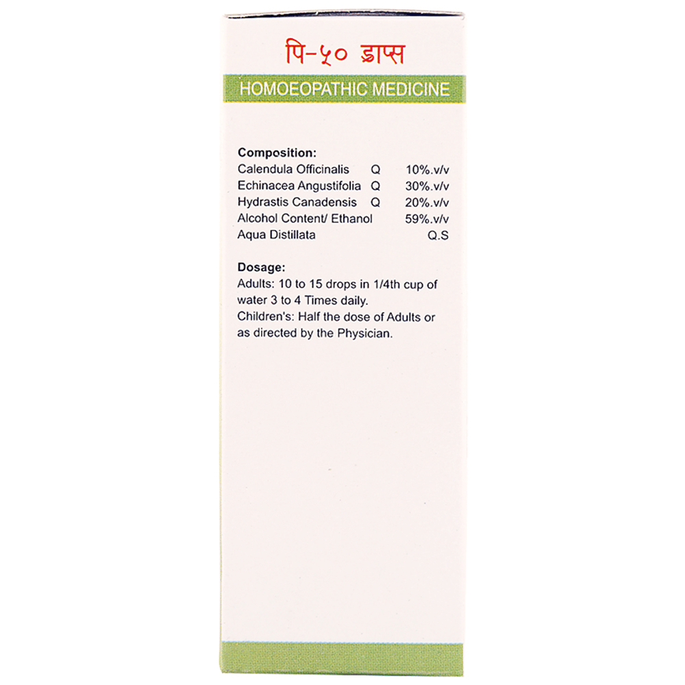 Pioneer Pharma P50 Mouth Ulcer Drop bottle of 30 ml Drop Pioneer Pharma P50 Mouth Ulcer Drop bottle of 30 ml Drop