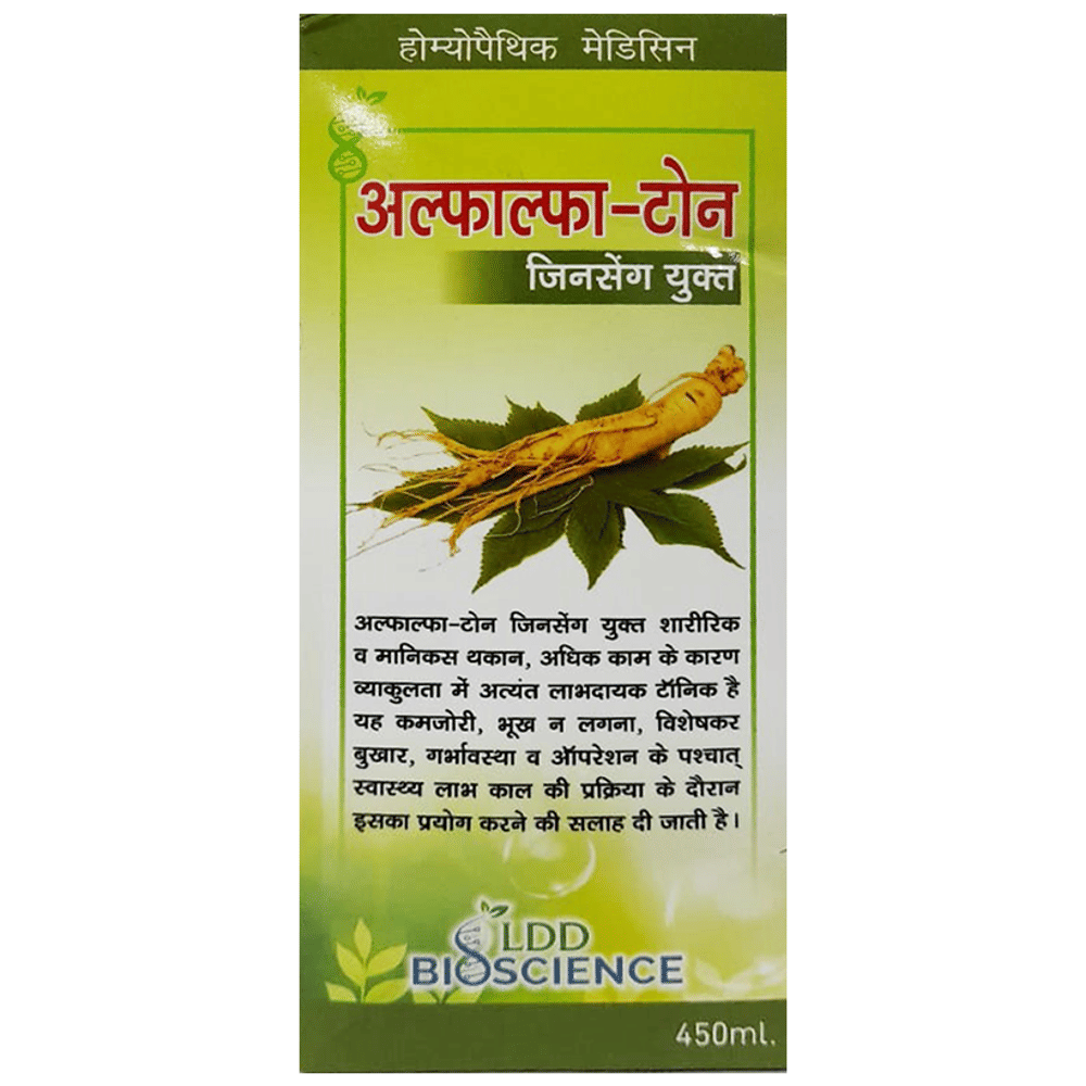 LDD Bioscience Alfalfa-Tone with Ginseng bottle of 450 ml Syrup LDD Bioscience Alfalfa-Tone with Ginseng bottle of 450 ml Syrup