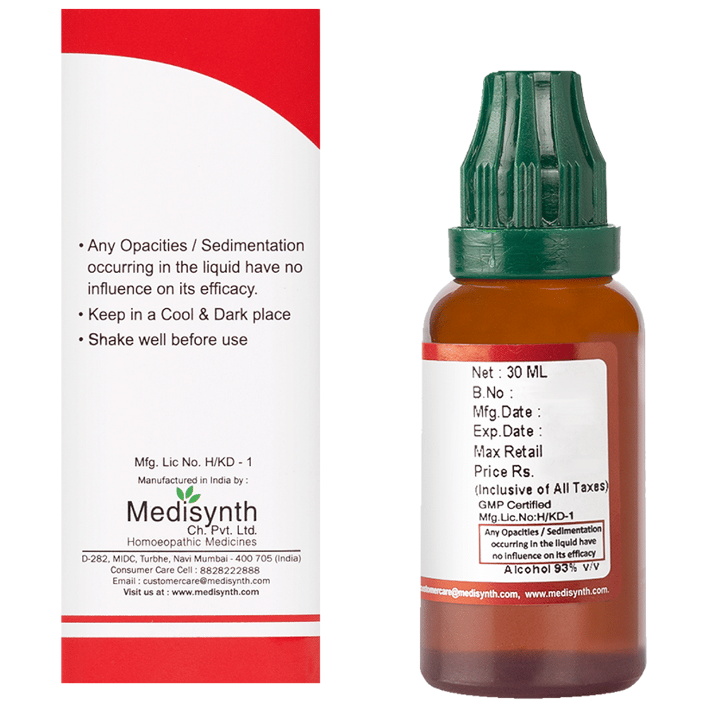 Medisynth Lemna Minor Q bottle of 30 ml Mother Tincture