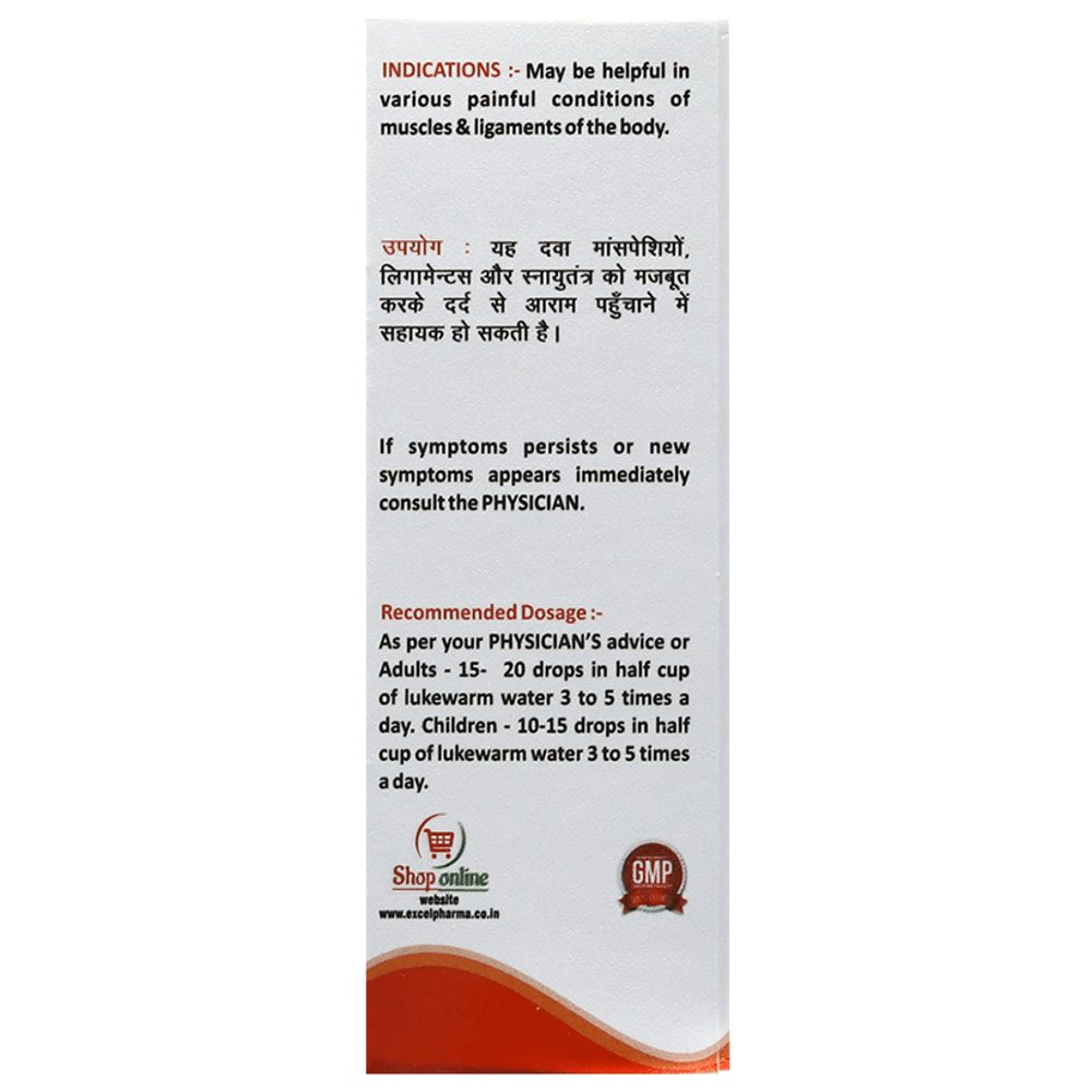 Excel AKG 64 E-Muscle Pain Drop bottle of 30 ml Oral Drops