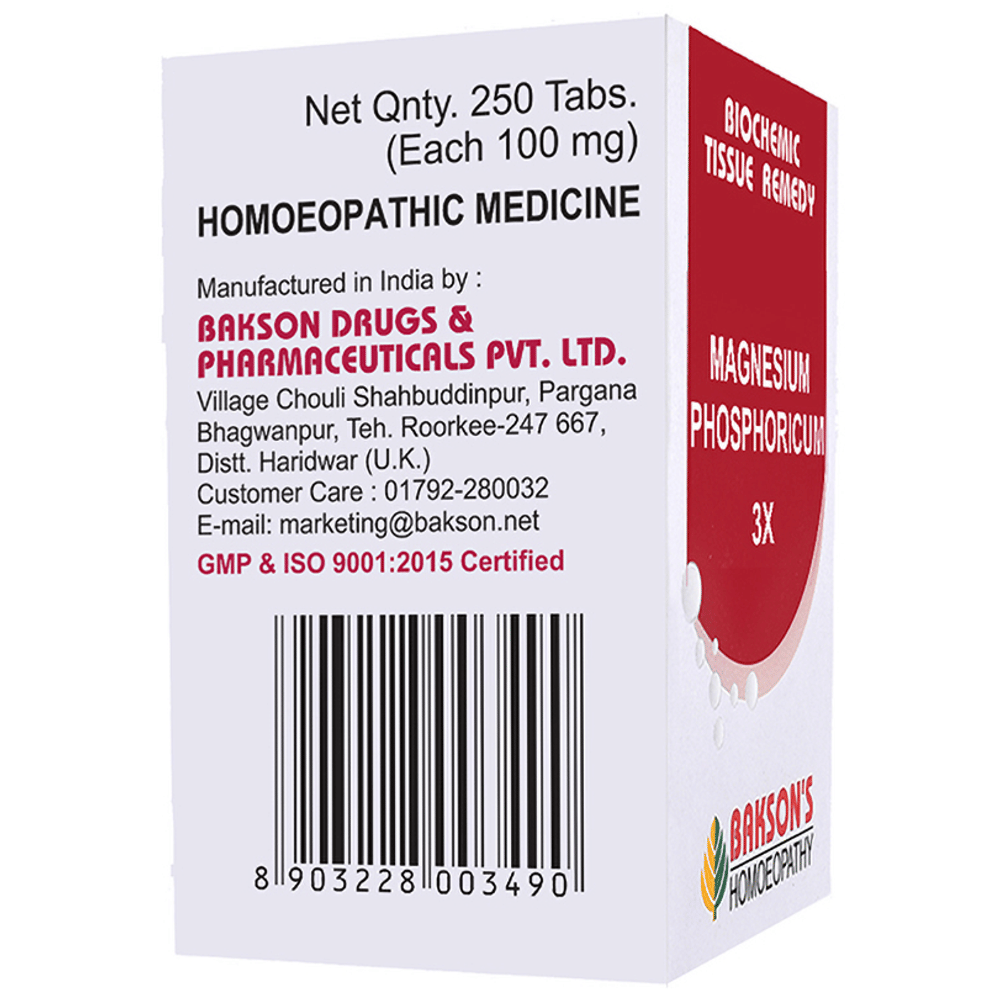 Bakson's Homeopathy Magnesium Phosphoricum Biochemic Tablet 3X bottle of 250 biochemic tablets Bakson's Homeopathy Magnesium Phosphoricum Biochemic Tablet 3X bottle of 250 biochemic tablets