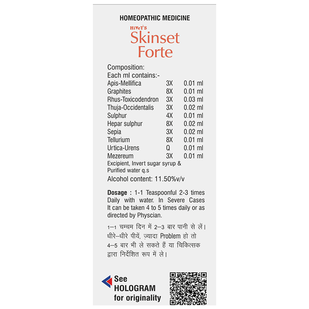 Hivet Skinset Forte Syrup bottle of 200 ml Syrup