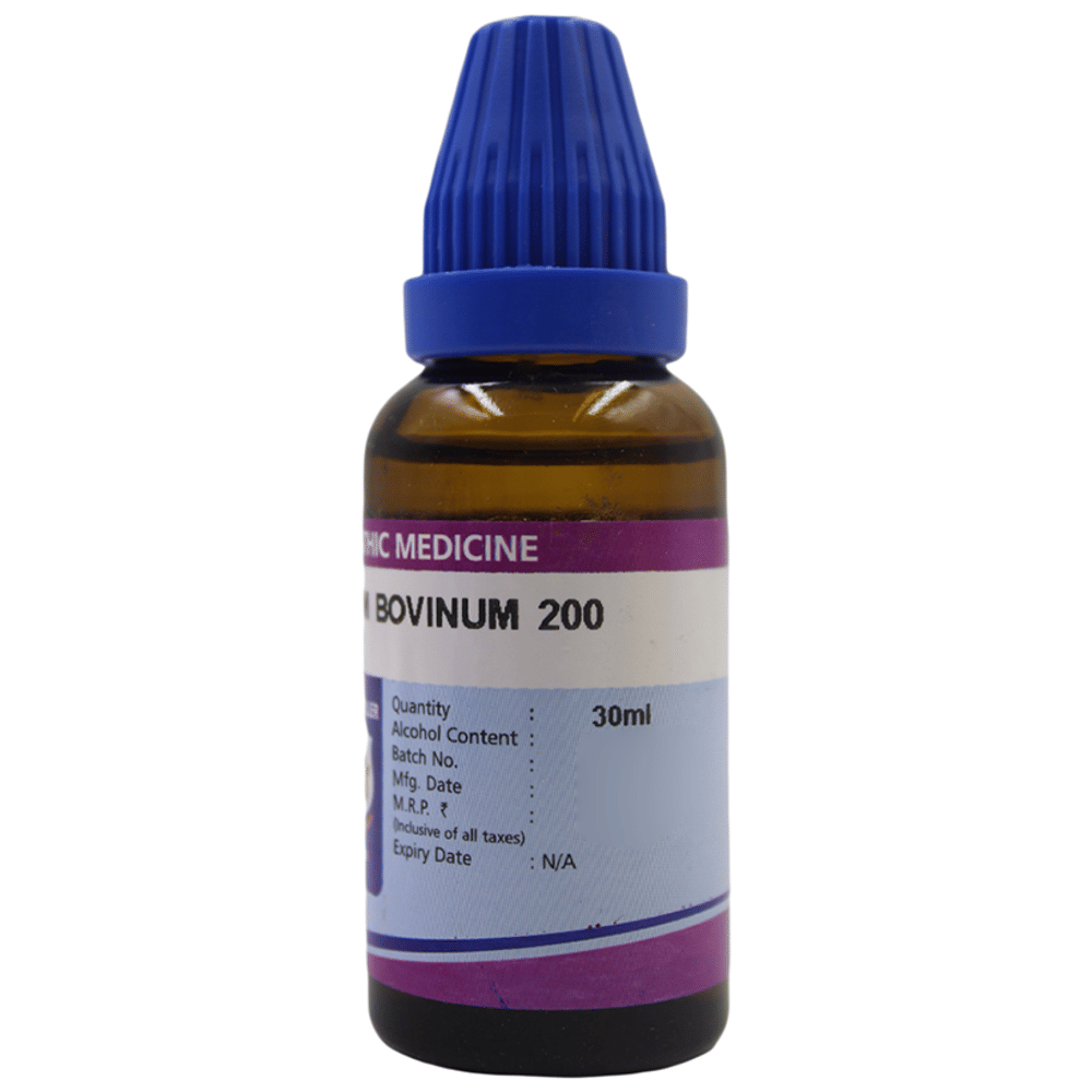 Father Muller Tuberculinum Bovinum Drop 200 bottle of 30 ml Oral Drops Father Muller Tuberculinum Bovinum Drop 200 bottle of 30 ml Oral Drops