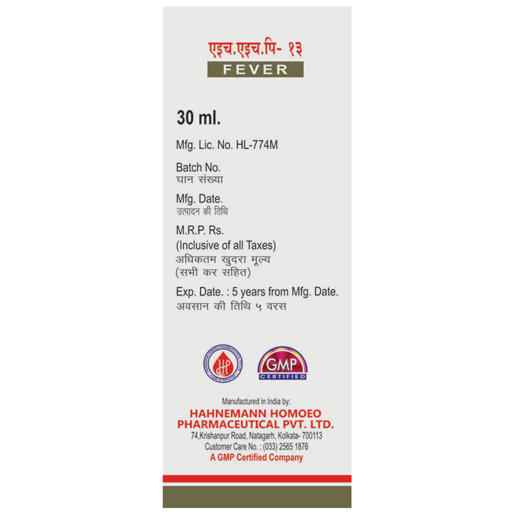 HHP 23 Drop bottle of 30 ml Oral Drops