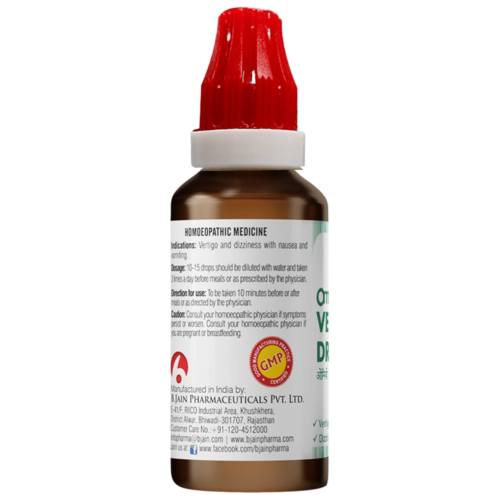 Bjain Omeo Verti-Gone Drop bottle of 30 ml Drop