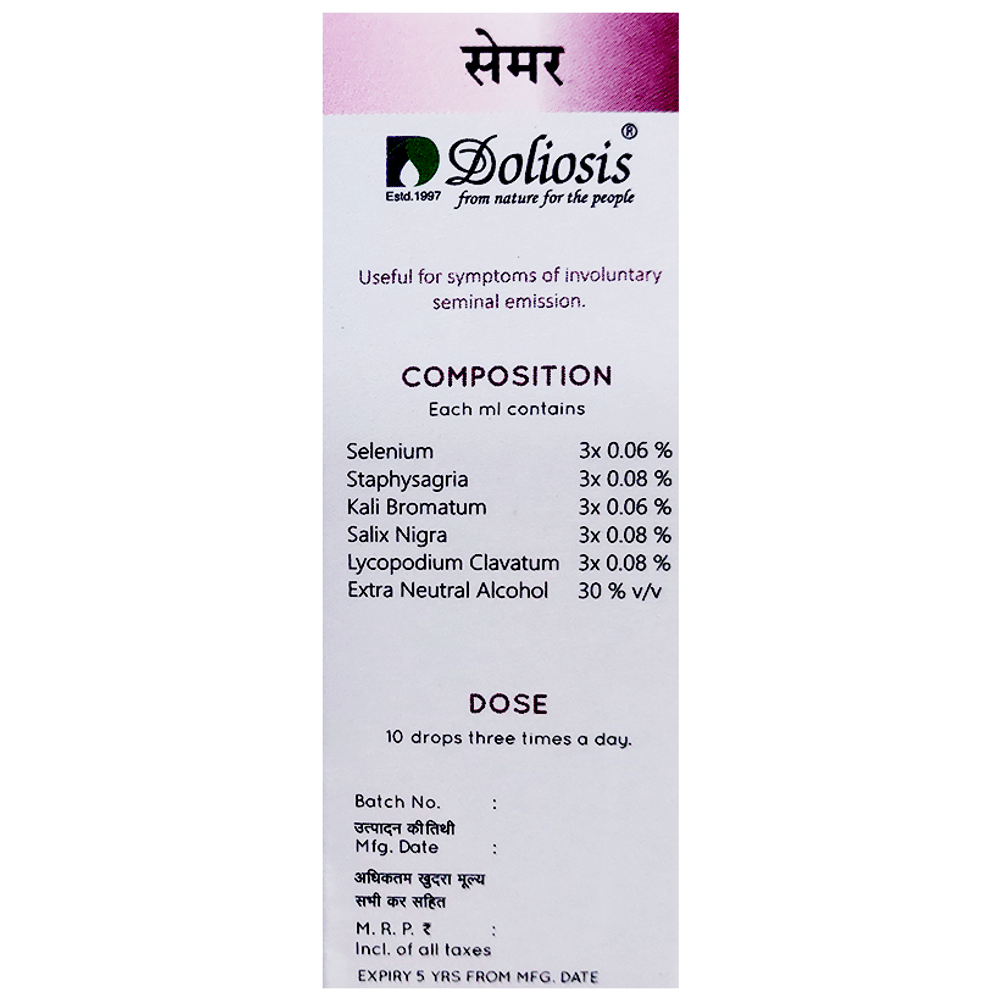 Doliosis D99	Semer Liquid Complex bottle of 30 ml Oral Drops