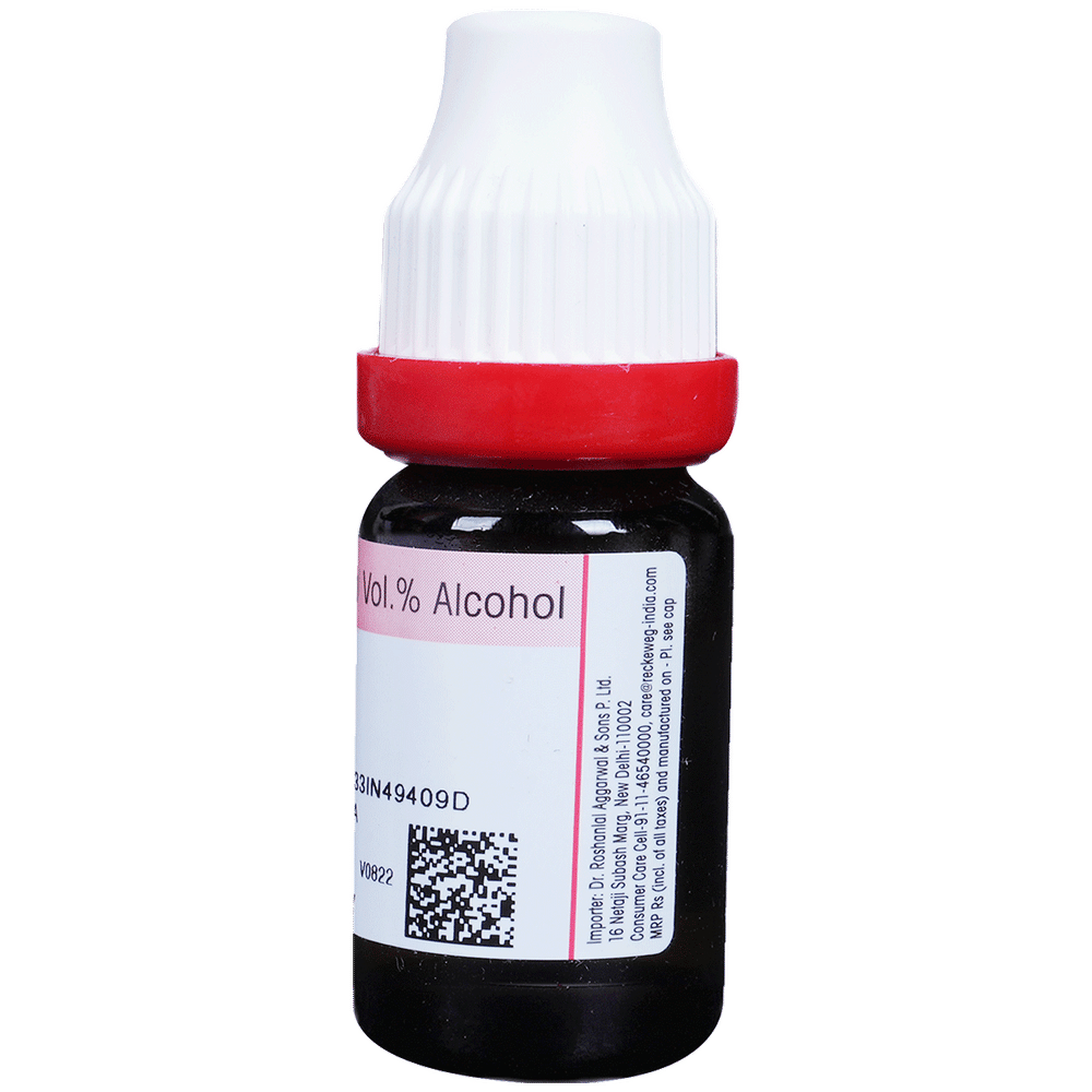 Dr. Reckeweg Kali Bichrom Dilution 30 CH bottle of 11 ml Dilution Dr. Reckeweg Kali Bichrom Dilution 30 CH bottle of 11 ml Dilution