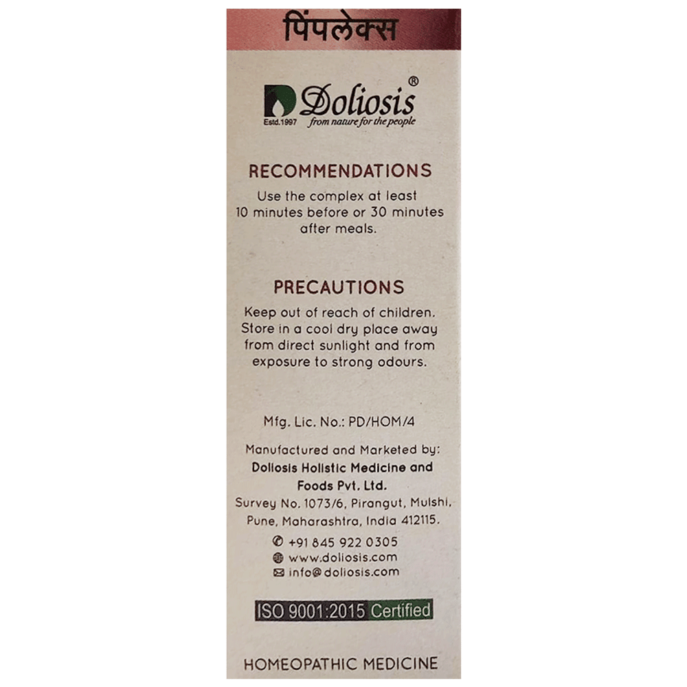 Doliosis D11 Pimplex Liquid Complex bottle of 30 ml Drop