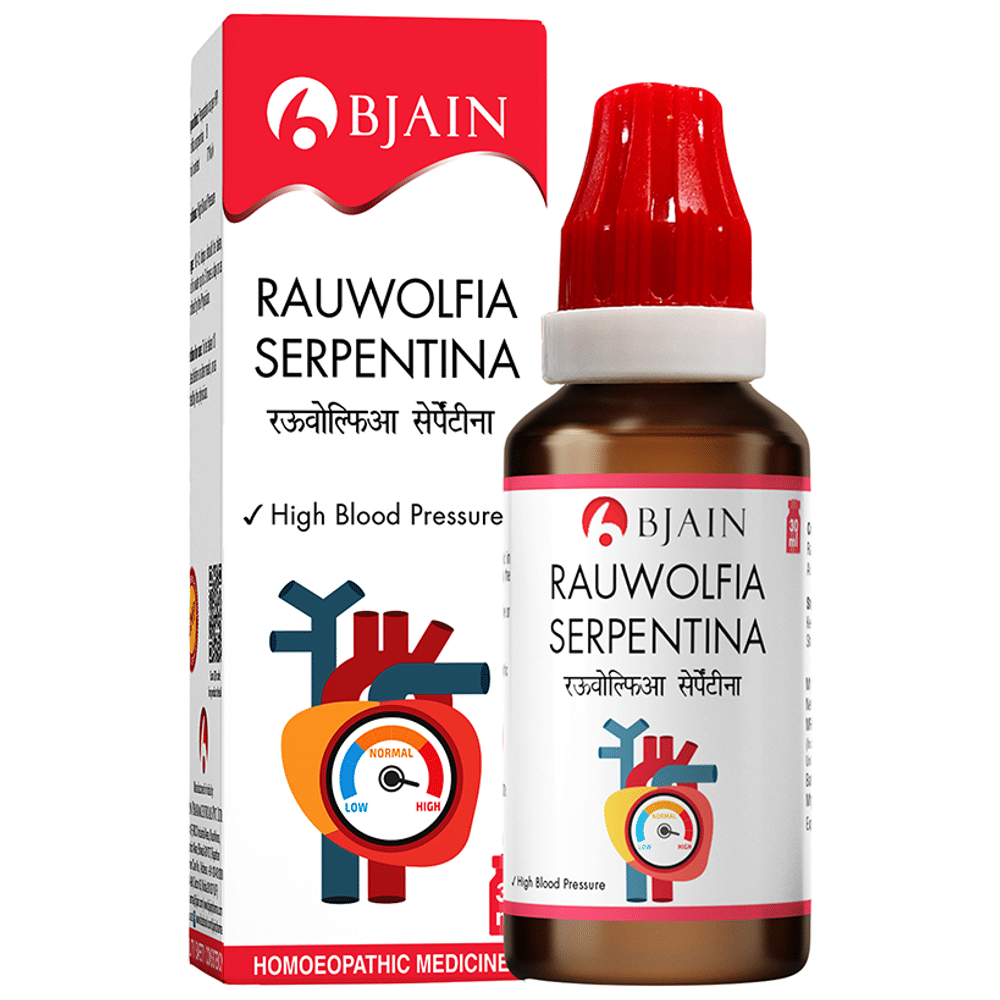 Bjain Rauwolfia Serpentina Drop bottle of 30 ml Drop