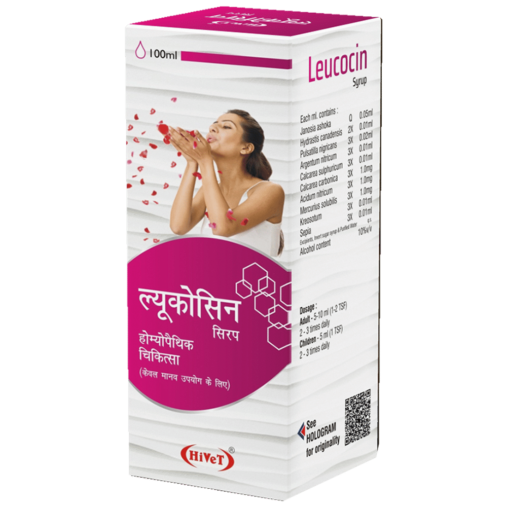 Hivet Leucocin Syrup bottle of 100 ml Syrup