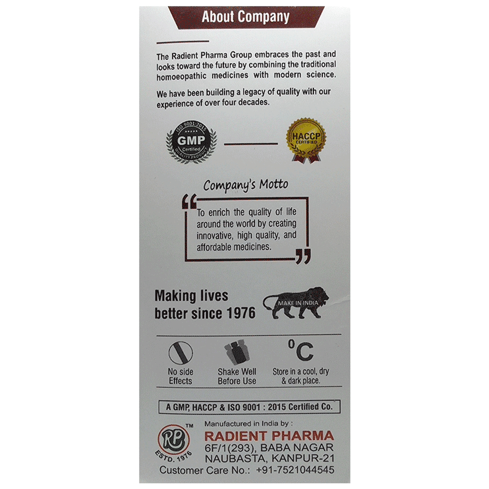 Radient Malt Energy Booster Chocolate bottle of 450 gm Paste