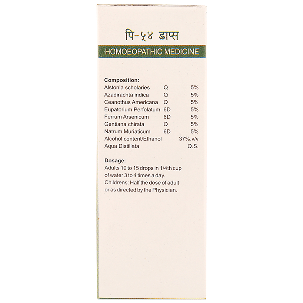 Pioneer Pharma P54 Malaria Drop bottle of 30 ml Drop Pioneer Pharma P54 Malaria Drop bottle of 30 ml Drop