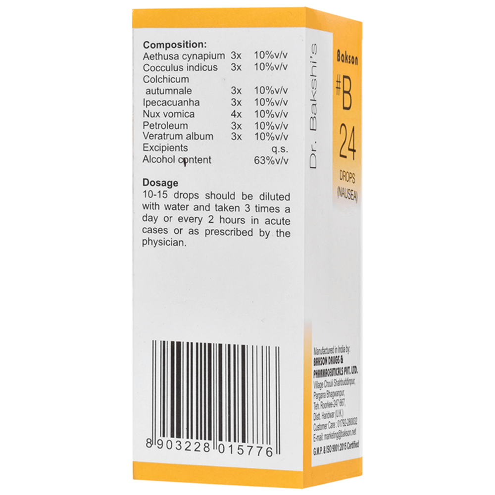 Bakson B24 Nausea Drop bottle of 30 ml Drop