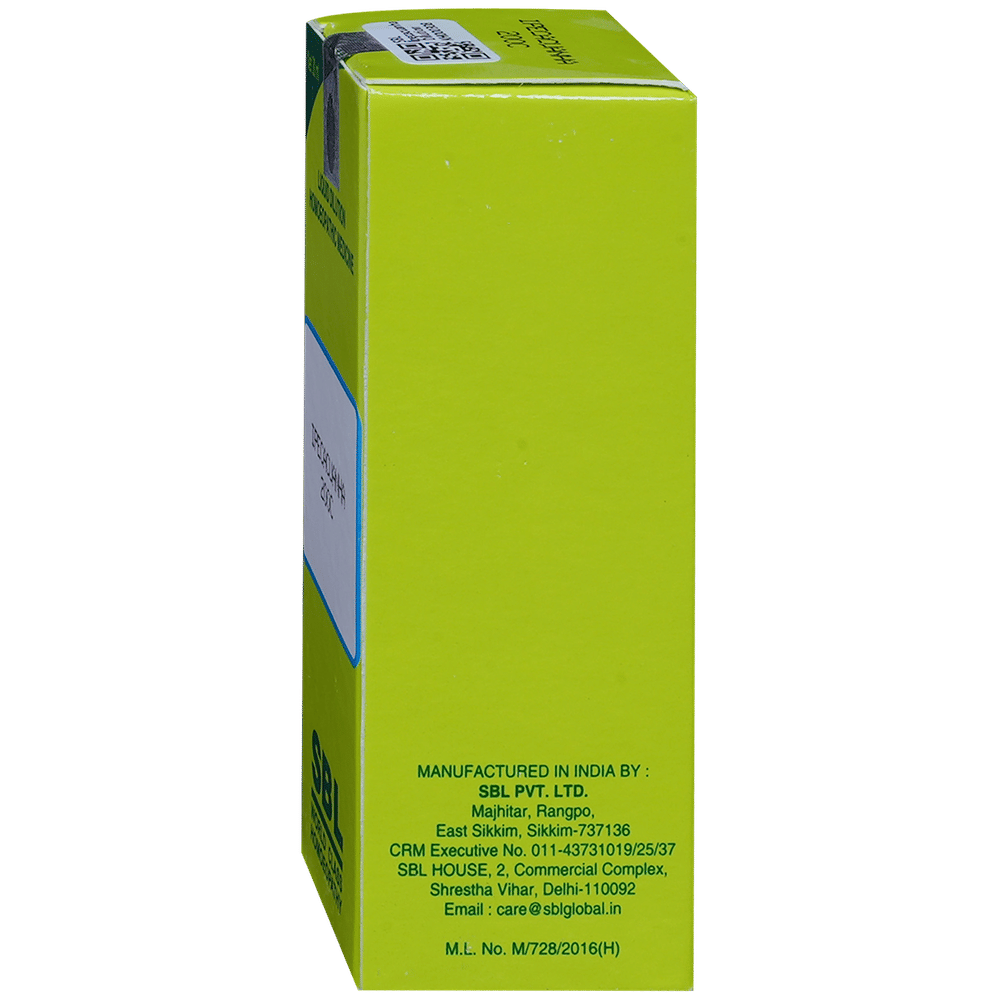 SBL Ipecacuanha Dilution 200 CH bottle of 30 ml Dilution