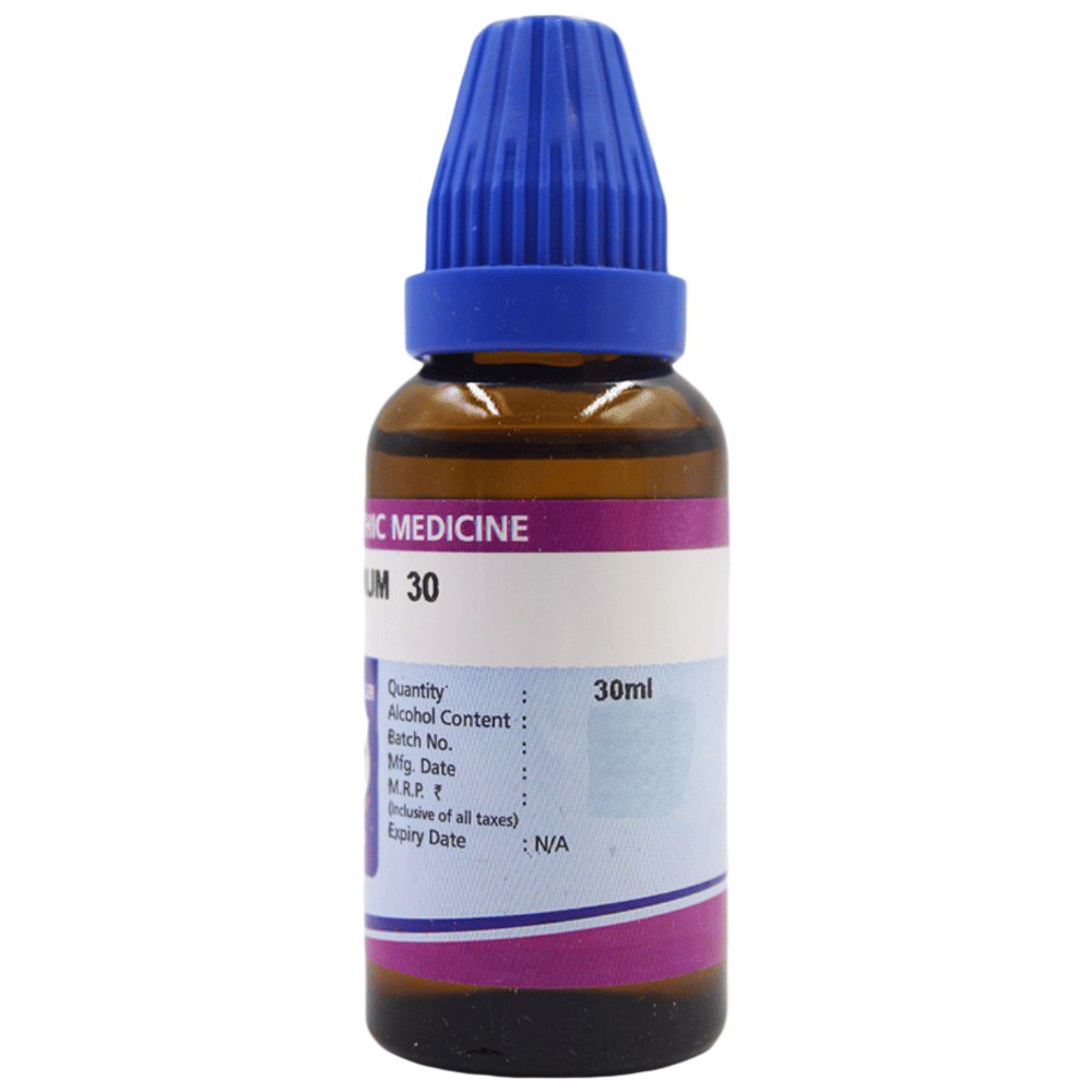 Father Muller Selenium Drop 30 bottle of 30 ml Oral Drops Father Muller Selenium Drop 30 bottle of 30 ml Oral Drops