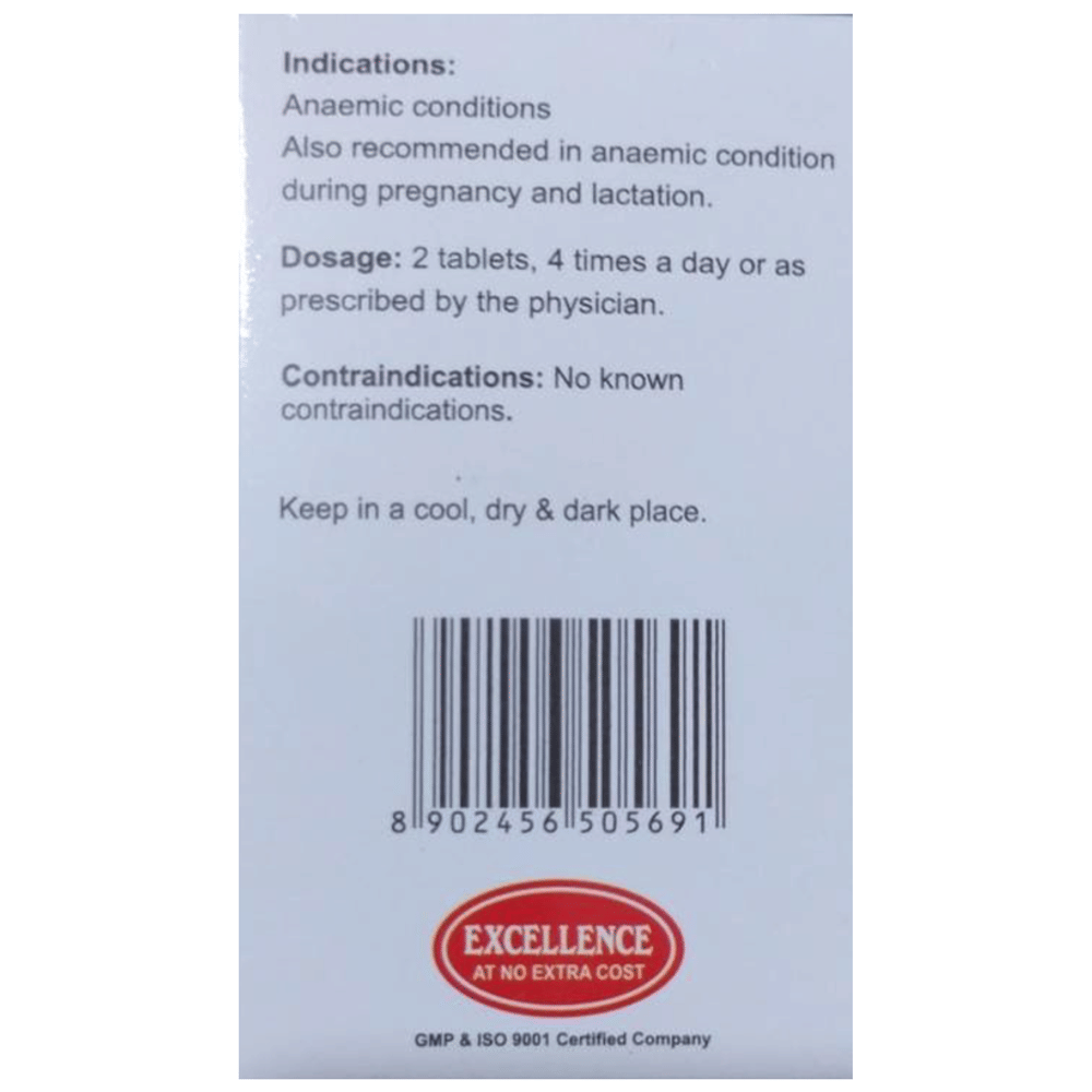 SBL Fe-min Tablet bottle of 25 gm Tablet SBL Fe-min Tablet bottle of 25 gm Tablet