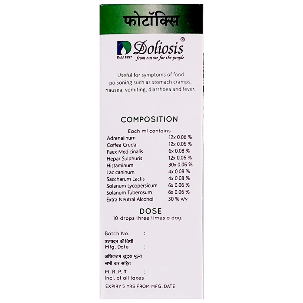 Doliosis D90 C Fotoxi Liquid Complex bottle of 30 ml Oral Drops