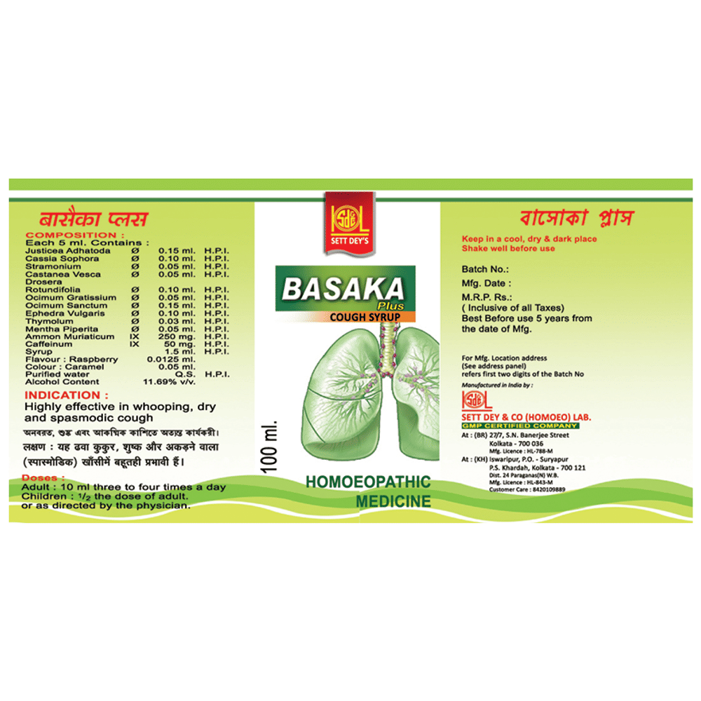 Sett Dey Basaka Plus Cough Syrup bottle of 100 ml Syrup
