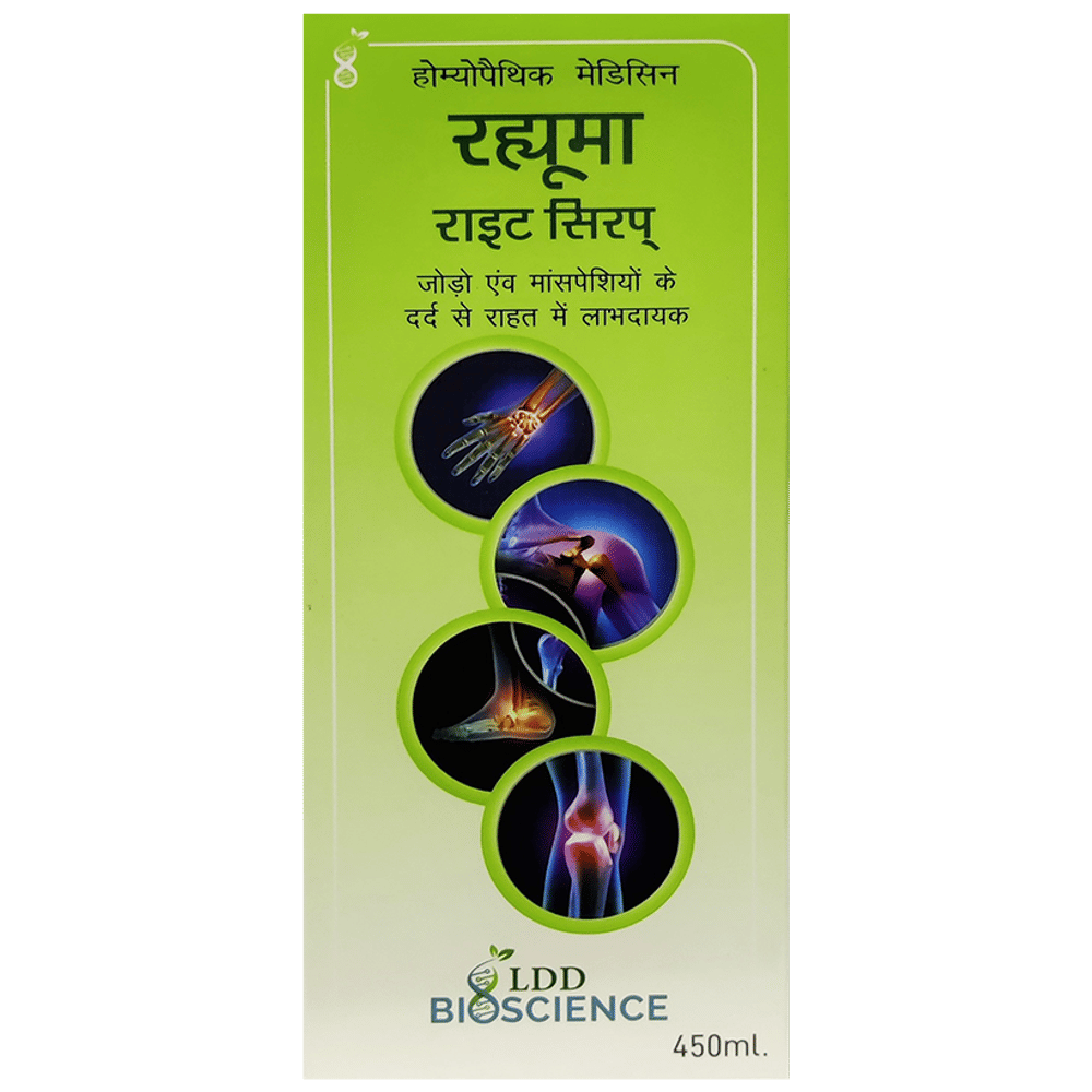 LDD Bioscience Rheuma Rite Syrup bottle of 450 ml Syrup