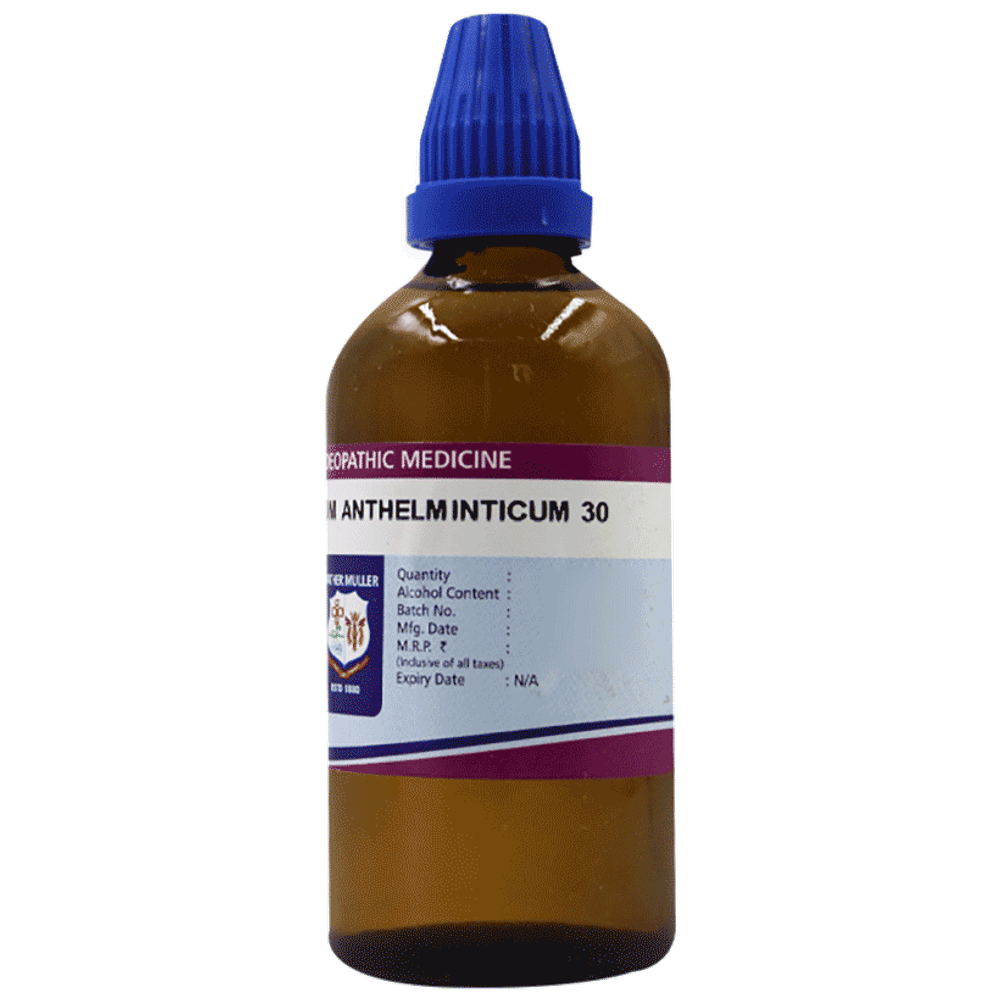 Father Muller Chenopodium Anthelminticum Drop 30C bottle of 100 ml Drop