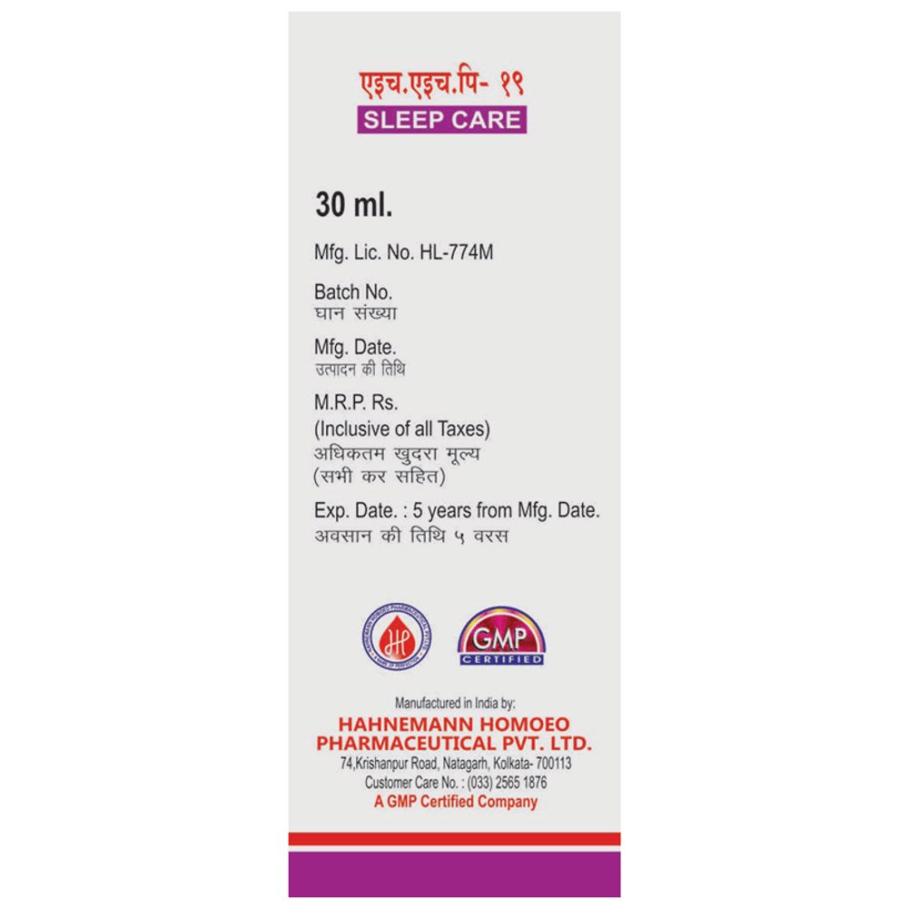 HHP 19 Drop bottle of 30 ml Oral Drops