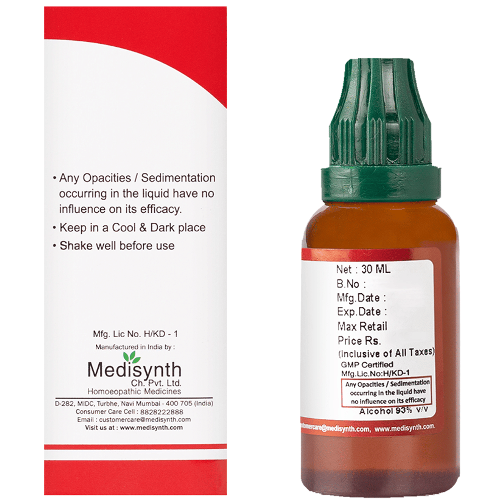 Medisynth Justicia Adhatoda Q bottle of 30 ml Mother Tincture