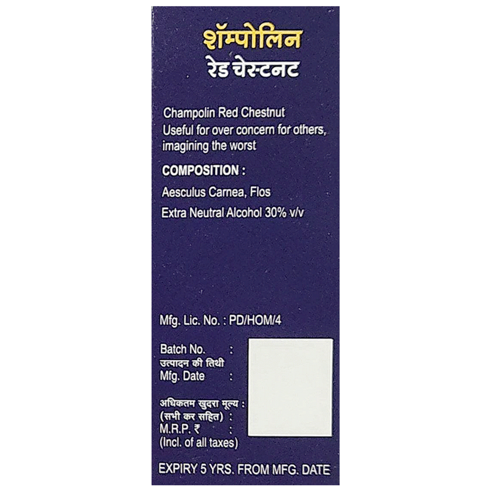 Champolin C25 Red Chestnut bottle of 60 ml Oral Drops
