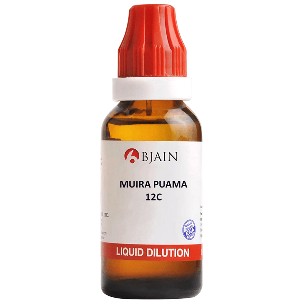 Bjain Muira Puama Dilution 12C bottle of 30 ml Dilution