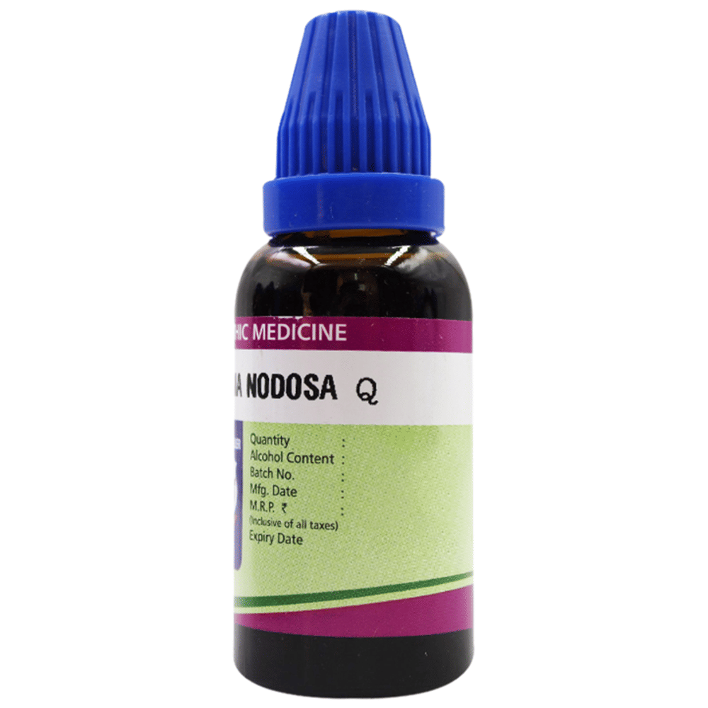 Father Muller Scrophularia Nodosa Dilution Q bottle of 30 ml Dilution Father Muller Scrophularia Nodosa Dilution Q bottle of 30 ml Dilution