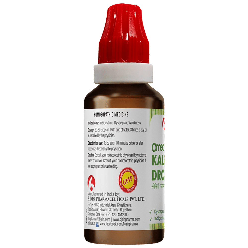 Bjain Omeo Kalmegh Drop bottle of 30 ml Drop Bjain Omeo Kalmegh Drop bottle of 30 ml Drop