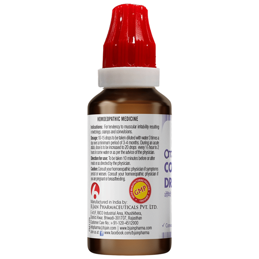 Bjain Omeo Convulsion Drop bottle of 30 ml Drop
