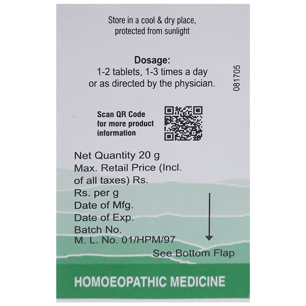 Dr Willmar Schwabe India Alpha - Tons Tablet bottle of 20 gm Tablet Dr Willmar Schwabe India Alpha - Tons Tablet bottle of 20 gm Tablet