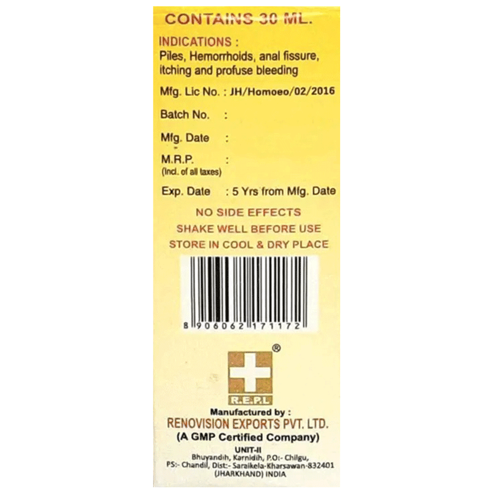 REPL Pilelex Drop (30ml Each) combo pack of 3 bottles REPL Pilelex Drop (30ml Each) combo pack of 3 bottles