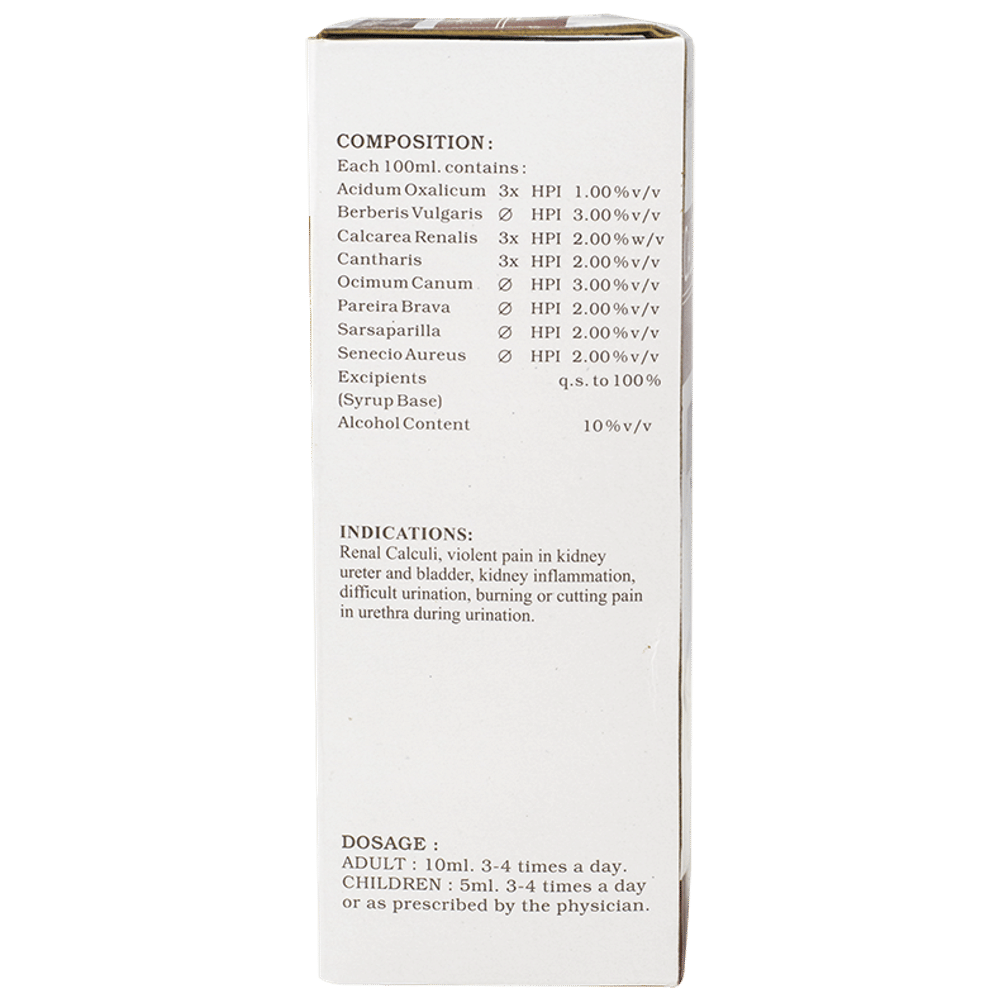 Lord's Calculi Syrup bottle of 450 ml Syrup