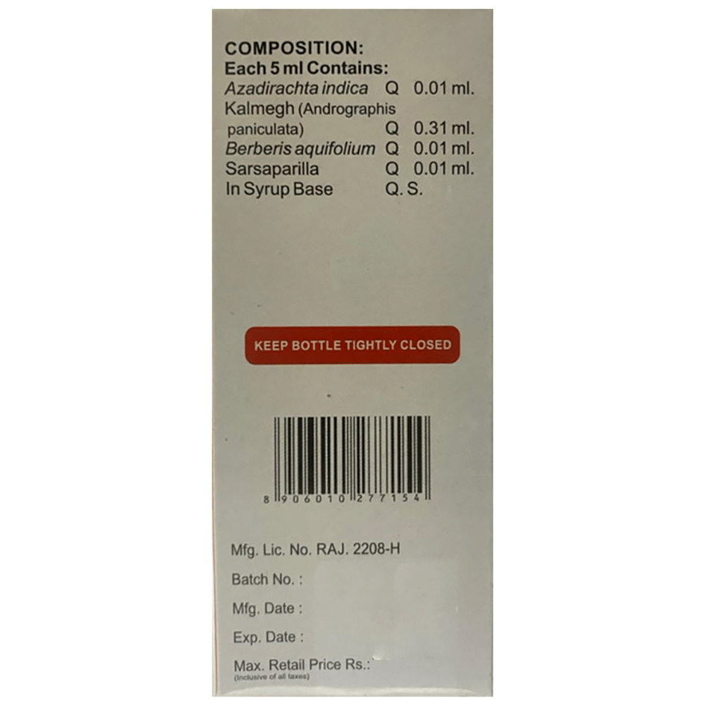 Bhargava S S Sarsaparilla Syrup bottle of 100 ml Syrup Bhargava S S Sarsaparilla Syrup bottle of 100 ml Syrup