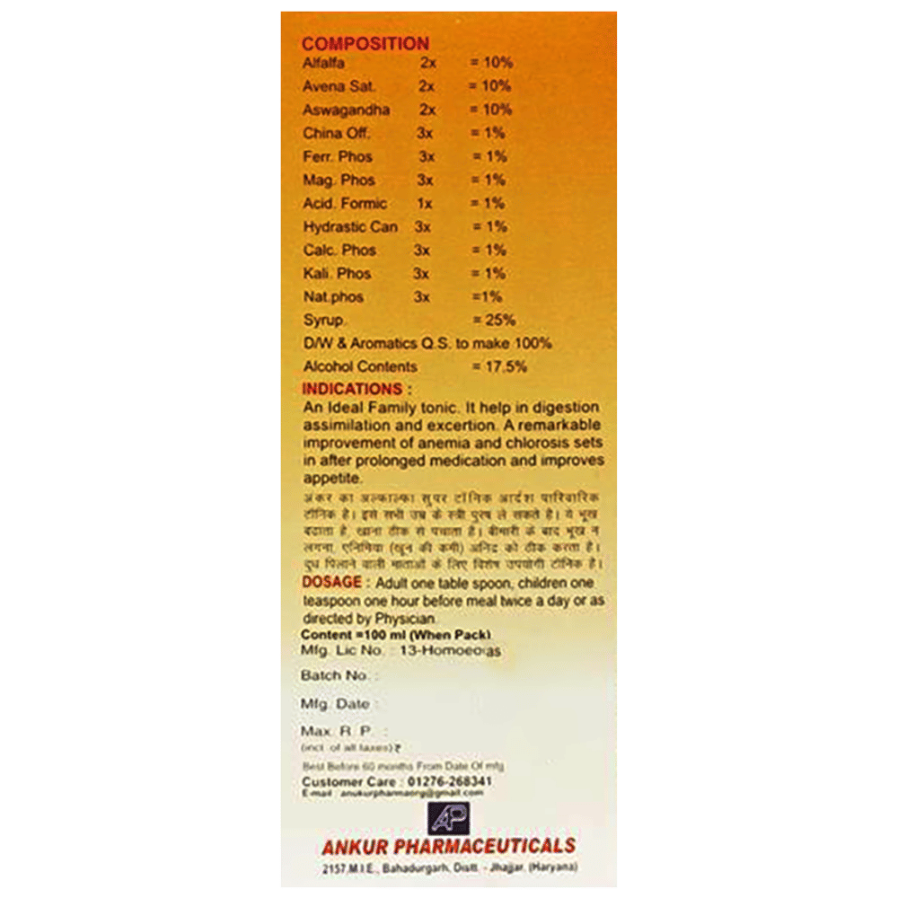 Ankur Alfalfa Super Tonic bottle of 100 ml Tonic Ankur Alfalfa Super Tonic bottle of 100 ml Tonic