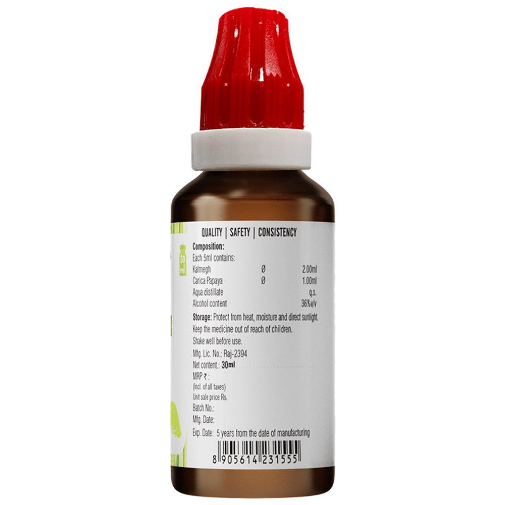 Bjain Omeo Kalmegh Drop bottle of 30 ml Drop
